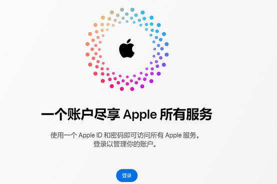 集美iPhone维修中心分享iPhone下载应用时重复提示输入账户密码怎么办 