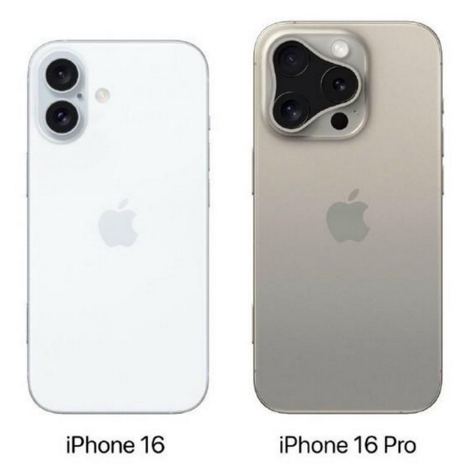 集美苹果16维修网点分享iPhone16系列提升明显吗 