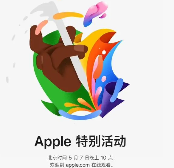 集美集美ipad维修服务点分享新款iPad Pro和iPad Air要来了