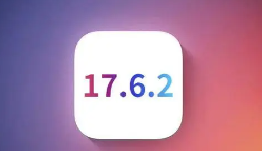 集美苹集美果维修店铺分析iOS 17.6.2即将发布