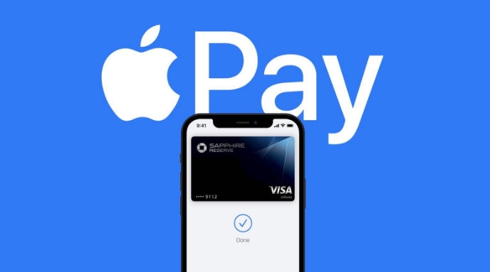 集美苹果14服务点分享iPhone 14 设置 Apple Pay 后，锁屏密码不正确怎么办 