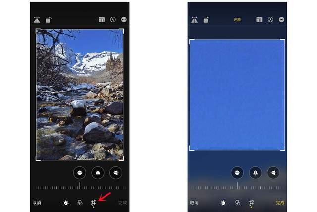 集美苹果手机维修分享iPhone手机如何使用裁剪功能隐藏照片 