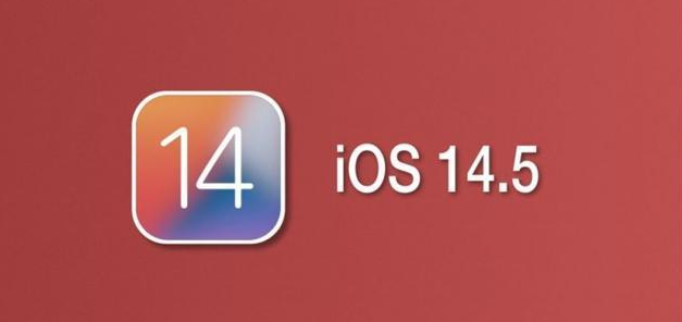 集美苹果手机维修分享iOS14.5正式版本周要到 
