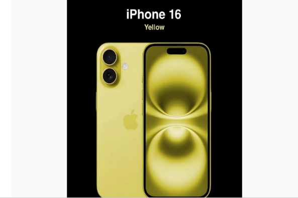 集美苹果手机维修分享iPhone 16换电池 