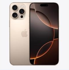 集美苹果维修点分享iPhone 16 Pro Max扩容封胶与散热隐患 