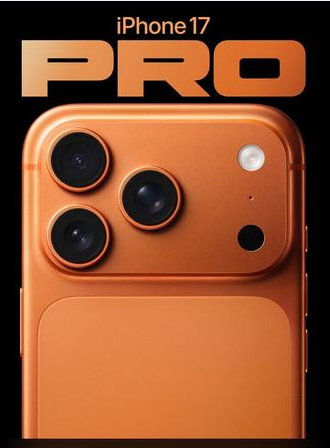 集美苹果维修点分享iPhone 17 Pro隐私与Vault排错 