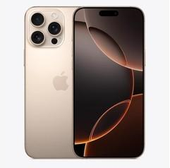集美苹果维修点分享iPhone 16 Pro Max锁屏密码知识点 