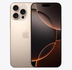 集美苹果维修点分享iPhone 16 Pro Max发烫多重诱因解析 