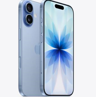 集美苹果维修点分享iPhone 17发烫隐藏诱因解析 